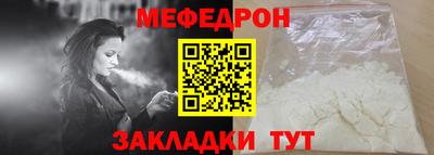 ECSTASY Чебаркуль