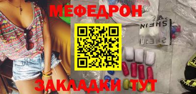 ECSTASY Чебаркуль