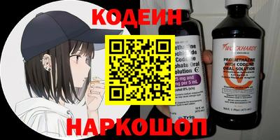сатива Чапаевск