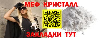 ECSTASY Чебаркуль