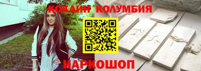 сатива Чапаевск