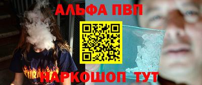 ECSTASY Чебаркуль