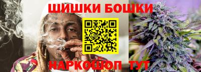 сатива Чапаевск