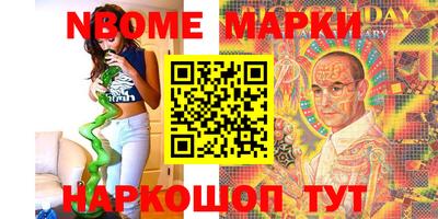 ECSTASY Чебаркуль