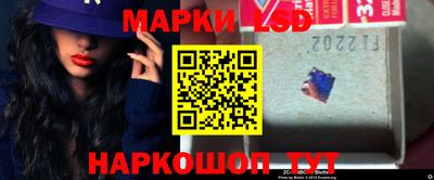 сатива Чапаевск