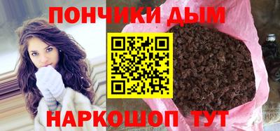 сатива Чапаевск