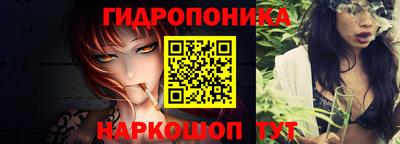 спайс Чебоксары