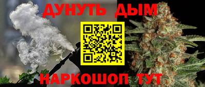 ECSTASY Чебаркуль