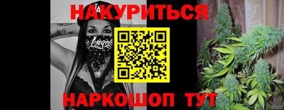 ECSTASY Чебаркуль