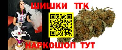 сатива Чапаевск