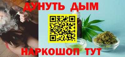 сатива Чапаевск