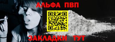 ECSTASY Чебаркуль
