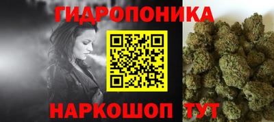 спайс Чебоксары