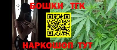 спайс Чебоксары
