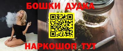 ECSTASY Чебаркуль
