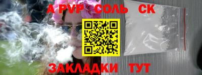 ECSTASY Чебаркуль