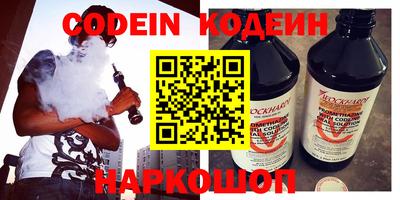 сатива Чапаевск