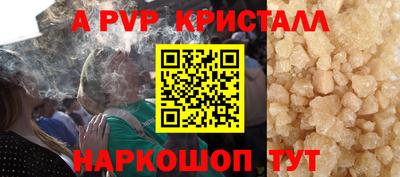 ECSTASY Чебаркуль