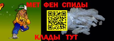 спайс Чебоксары