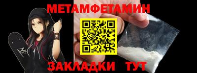 ECSTASY Чебаркуль