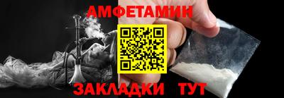 ECSTASY Чебаркуль