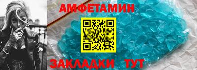 ECSTASY Чебаркуль