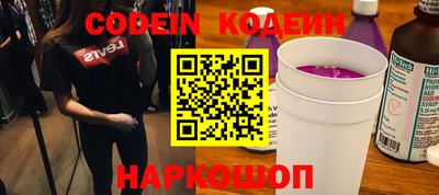 сатива Чапаевск