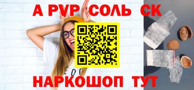 ECSTASY Чебаркуль