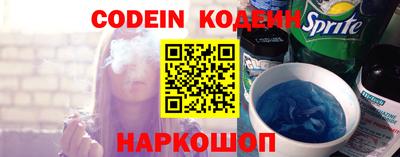 сатива Чапаевск