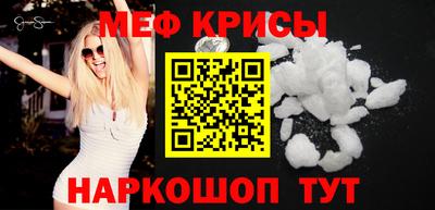сатива Чапаевск